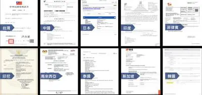patents.jpg